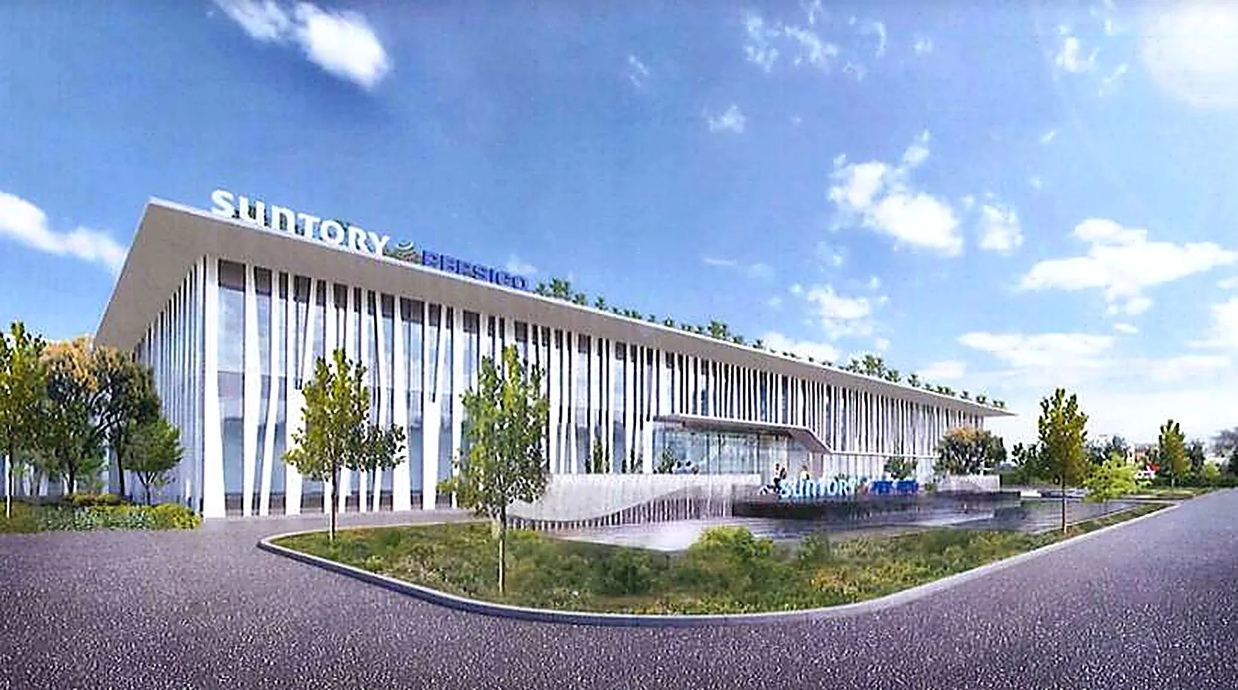 Suntory PepsiCo and Pepsico beverage factories across Vietnam