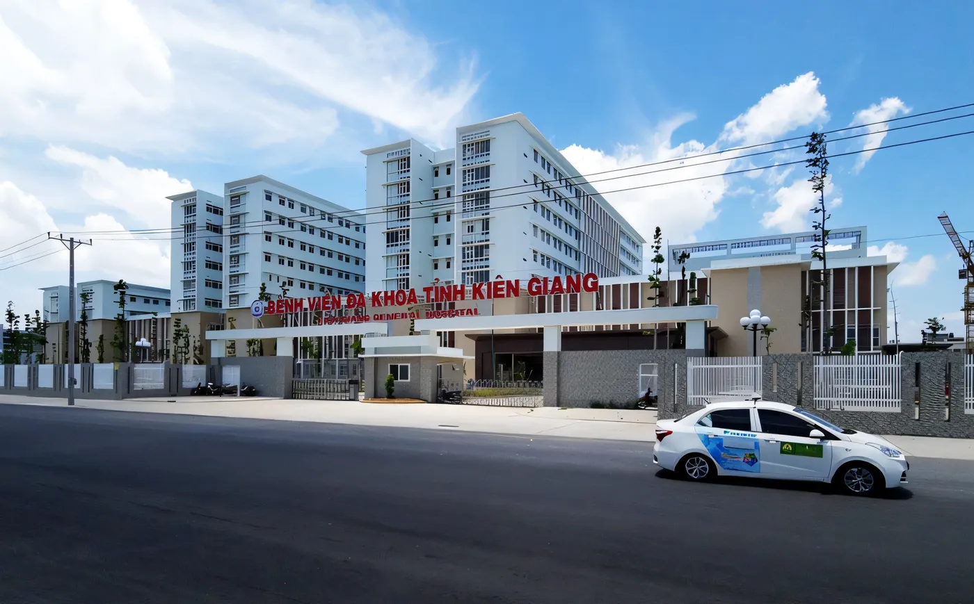 Kiên Giang Provincial General Hospital